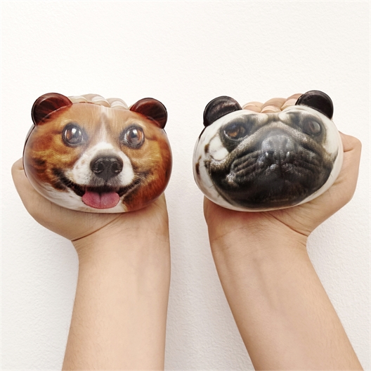 Balle antistress Chien