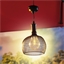 Suspension solaire