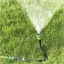 Embout arrosage flexible