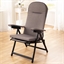 Chaise confort 2 en 1