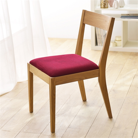 Couvre-chaises extensibles