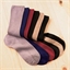 6 paires de chaussettes bord non comprimant